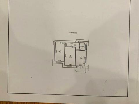 квартира за адресою Святослава Ріхтера вул. (Щорса), 125/5