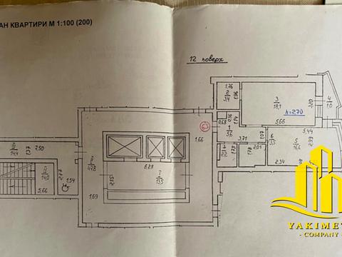 квартира за адресою Зубрівська вул., 32