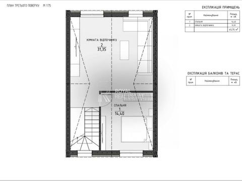 будинок за адресою с. Петропавлівська Борщагівка, Каштанова вул.