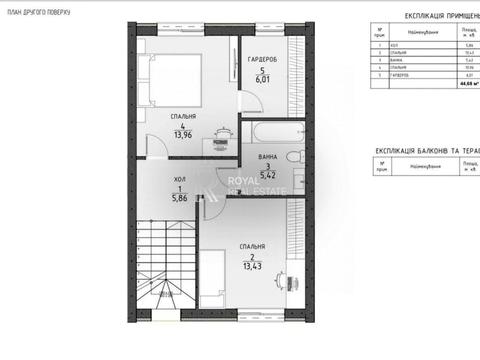 будинок за адресою с. Петропавлівська Борщагівка, Каштанова вул.