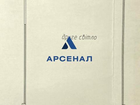 комерційна за адресою Запоріжжя, Академіка Амосова вул. (Кірова), 109