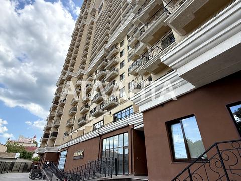 квартира за адресою Педагогічна вул., 23