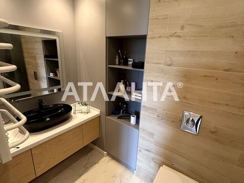 квартира за адресою Педагогічна вул., 23