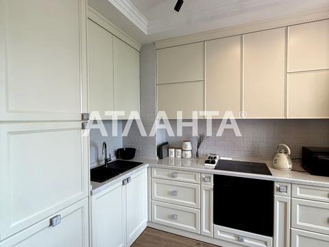 квартира за адресою Педагогічна вул., 23