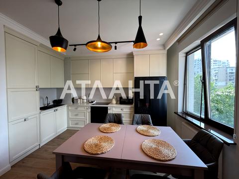 квартира за адресою Педагогічна вул., 23