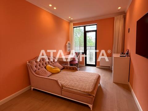 квартира за адресою Педагогічна вул., 23