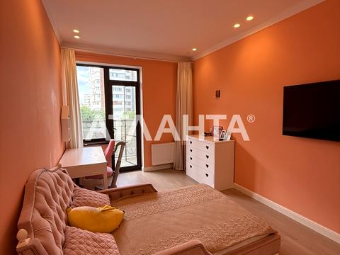 квартира за адресою Педагогічна вул., 23