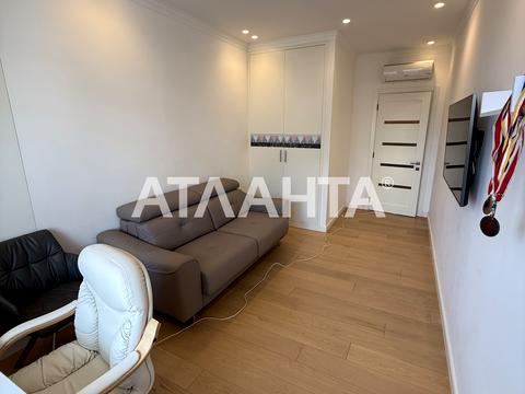 квартира за адресою Педагогічна вул., 23