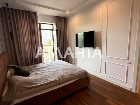 квартира за адресою Педагогічна вул., 23