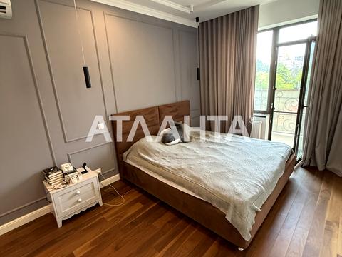 квартира за адресою Педагогічна вул., 23