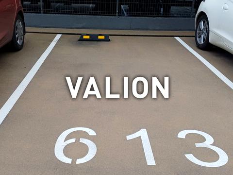 паркомісце за адресою Олександра Олеся вул., 25