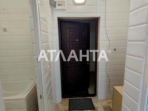 квартира за адресою Одеса, Фонтанська дорога вул., 95