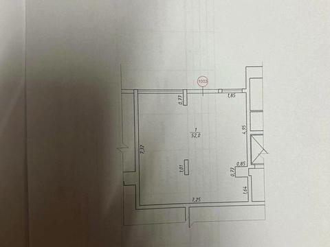 комерційна за адресою Трускавецька вул., (Будинок 5)