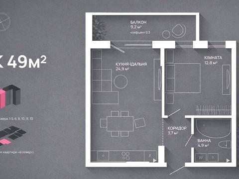 квартира за адресою Юліана Пелеша вул., 2