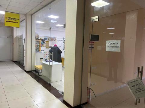 комерційна за адресою Моторобудівників просп., 20