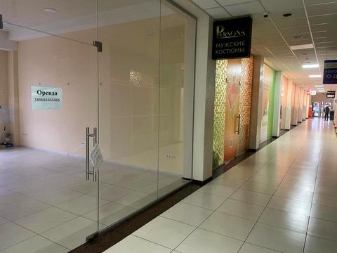 комерційна за адресою Моторобудівників просп., 20