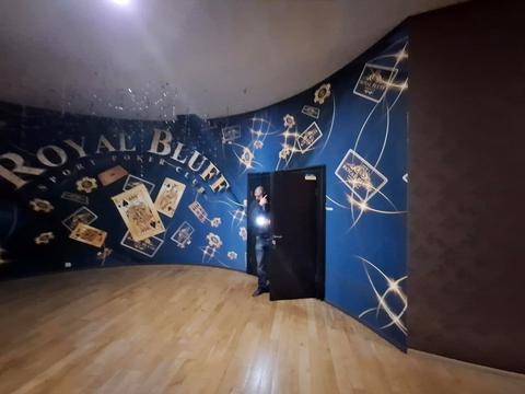 комерційна за адресою Соборний просп. (Леніна), 92