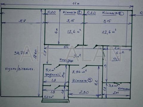 будинок за адресою Леоніда Каденюка вул., 2