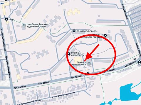 коммерческая по адресу вул.Єдності, 181