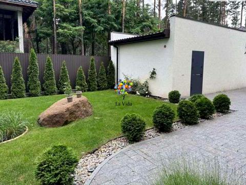 будинок за адресою Абрикосова вул.