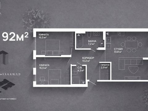 квартира за адресою Івано-Франківськ, Юліана Пелеша вул., 2