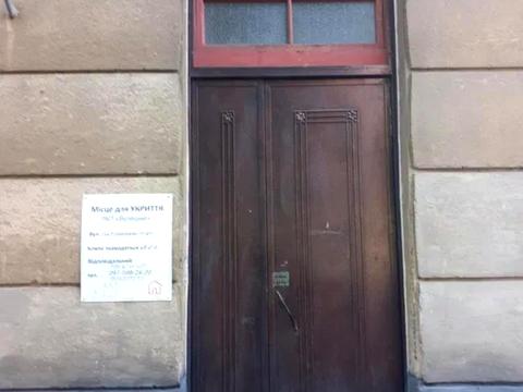 квартира по адресу Генерала Чупринки ул. (Пушкина), 11а