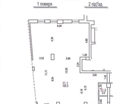 комерційна за адресою Джона Ленона вул., 41