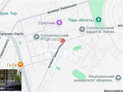 комерційна за адресою Єреванська вул., 16