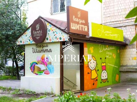 комерційна за адресою Єреванська вул., 16