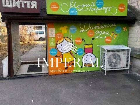 комерційна за адресою Єреванська вул., 16