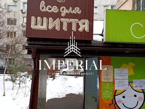 комерційна за адресою Єреванська вул., 16