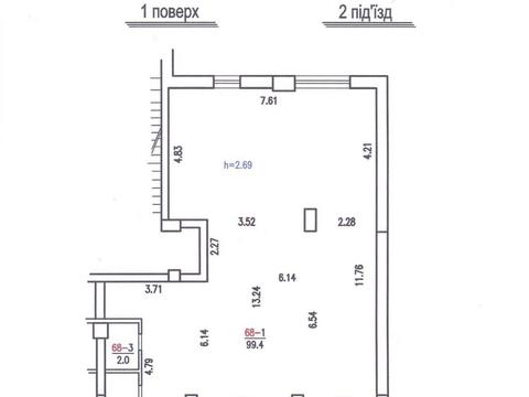 комерційна за адресою Джона Ленона вул., 41