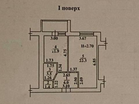 квартира за адресою Академіка Сахарова вул., 16