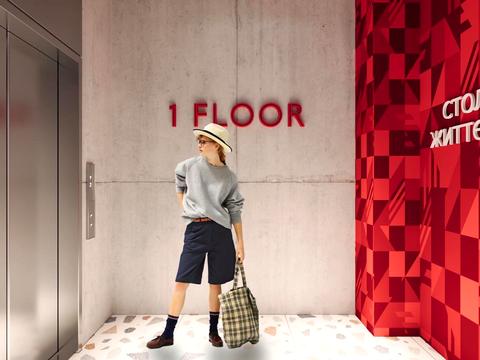 квартира за адресою Персенківка вул., 3