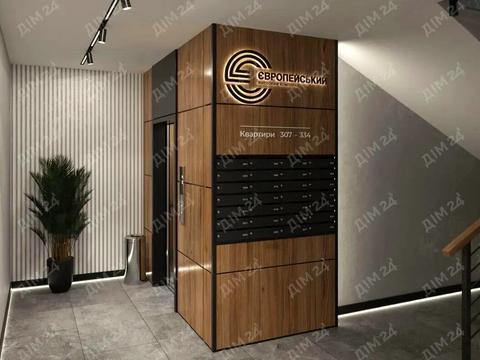 квартира за адресою Європейська вул. (Фрунзе), 183