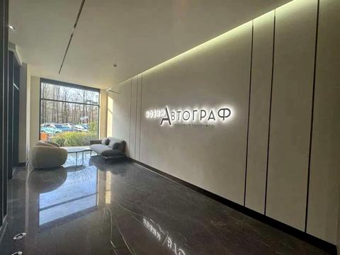 квартира по адресу Князя Романа Мстиславича ул. (Генерала Жмаченка), 22