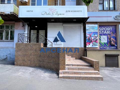 коммерческая по адресу Соборный просп. (Ленина), 98