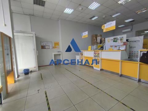 коммерческая по адресу Запорожье, Соборный просп. (Ленина), 26