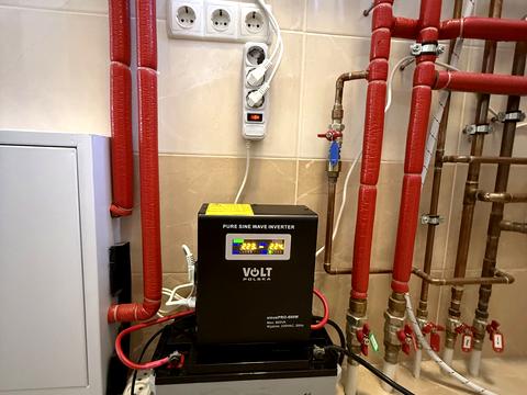 дом по адресу Новокиевская ул.