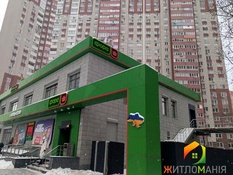 квартира за адресою Софії Русової вул., 1