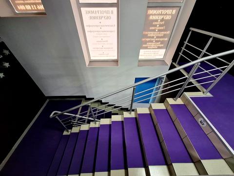 комерційна за адресою Запоріжжя, Хортицьке шосе, 30Г