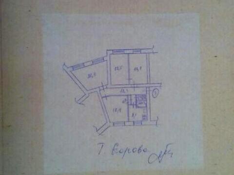 квартира по адресу Сечевых Стрельцов ул. (Артема), 59/65