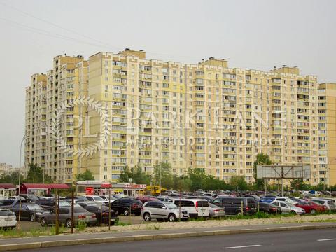 квартира по адресу Петра Григоренко просп., 1