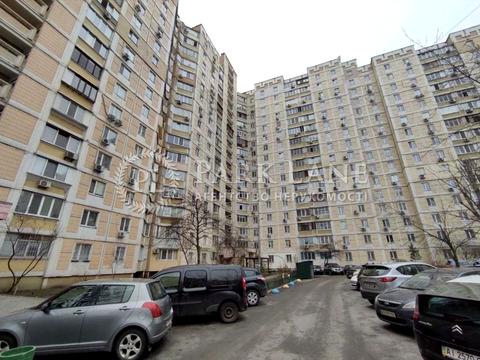 квартира по адресу Петра Григоренко просп., 1