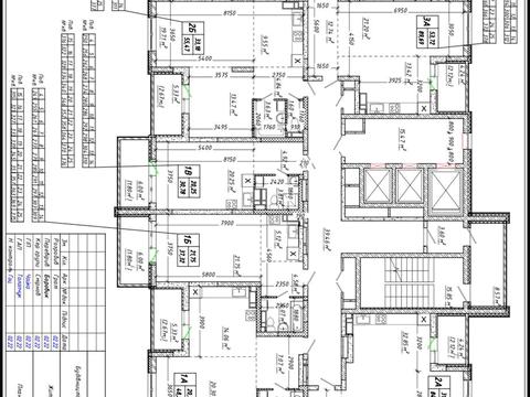 квартира за адресою Героїв Енергетиків вул., (Будинок 3)