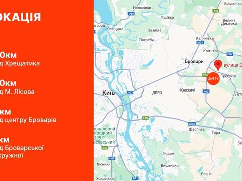 комерційна за адресою Броварська вул., 23