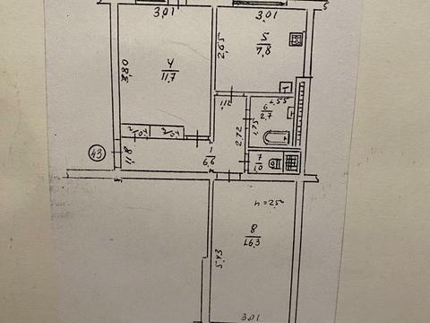 квартира за адресою Авіамістечко, 7