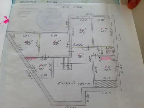 дом по адресу 1-й Верхний проезд, 14