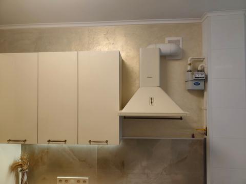 квартира за адресою Дмитра Іванова вул., 4