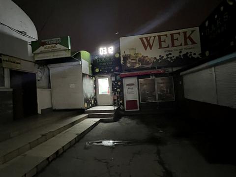 коммерческая по адресу Киевская ул., 6